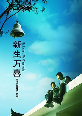 女人18片毛片90分钟